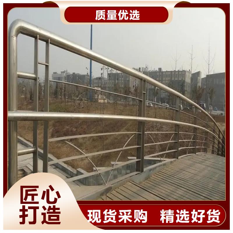 淮滨县大桥人行道护栏厂家护栏桥梁护栏,实体厂家,质量过硬,专业设计,售后一条龙服务