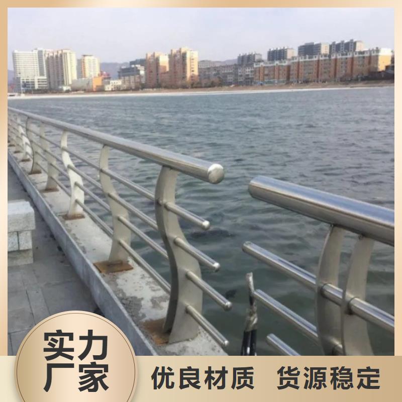 喷塑绳索护栏厂家护栏桥梁护栏,实体厂家,质量过硬,专业设计,售后一条龙服务