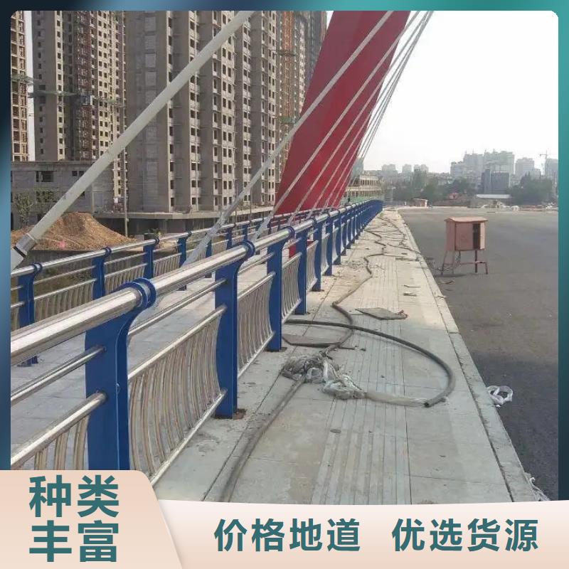 河道护栏厂家视频-河道护栏厂家|淮安市|盱眙|清河|泰州|盐城|南通|宿迁