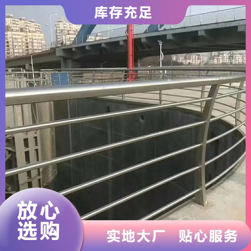 兴城市景区天桥灯光护栏厂家护栏桥梁护栏,实体厂家,质量过硬,专业设计,售后一条龙服务