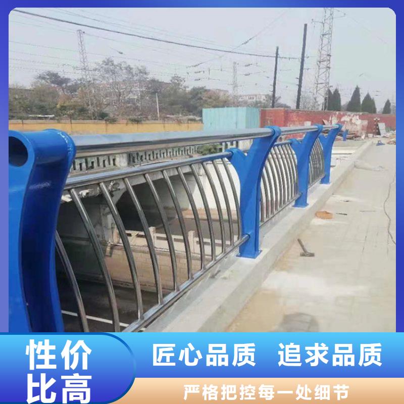 河道护栏厂家视频-河道护栏厂家|淮安市|盱眙|清河|泰州|盐城|南通|宿迁