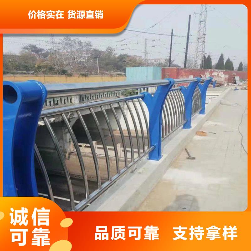 喷塑绳索护栏厂家护栏桥梁护栏,实体厂家,质量过硬,专业设计,售后一条龙服务