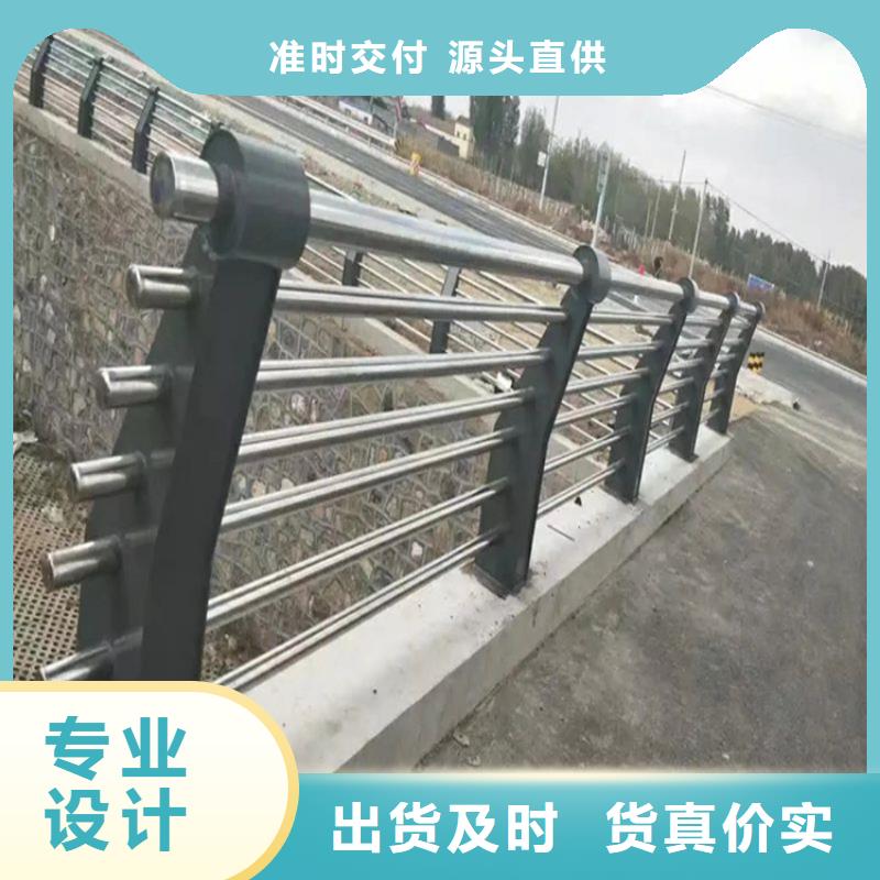 红安县人隔离护栏防撞护栏厂家护栏桥梁护栏,实体厂家,质量过硬,专业设计,售后一条龙服务
