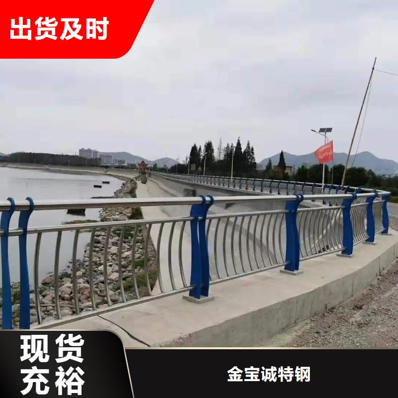 英山县河坝河堤桥梁防护厂家护栏桥梁护栏,实体厂家,质量过硬,专业设计,售后一条龙服务