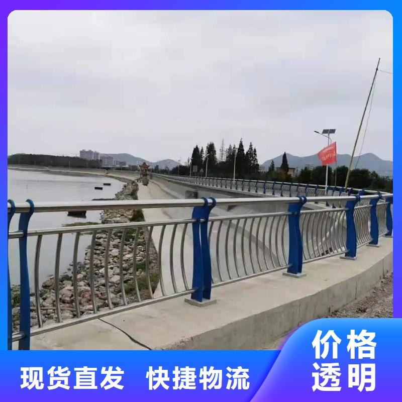 遂平大桥防撞护栏厂家河道护栏-木纹转印护栏-天桥护栏-灯光护栏厂家