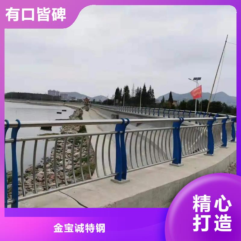 喷塑绳索护栏厂家护栏桥梁护栏,实体厂家,质量过硬,专业设计,售后一条龙服务