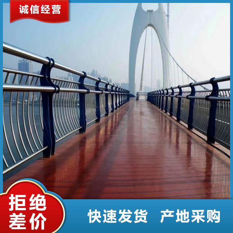 喷塑绳索护栏厂家护栏桥梁护栏,实体厂家,质量过硬,专业设计,售后一条龙服务