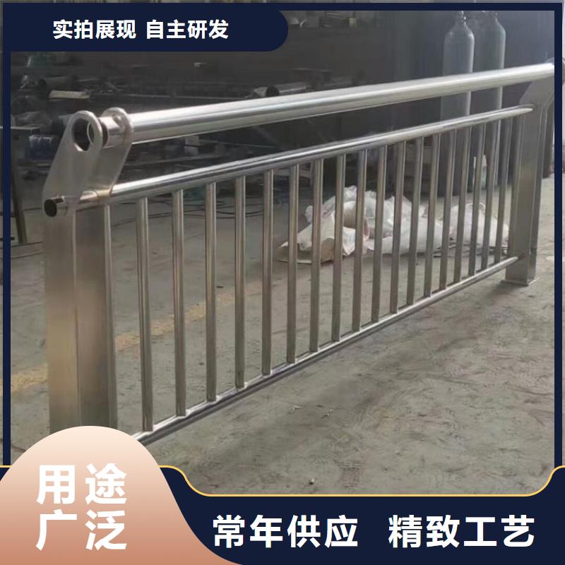 河道护栏厂家视频-河道护栏厂家|淮安市|盱眙|清河|泰州|盐城|南通|宿迁