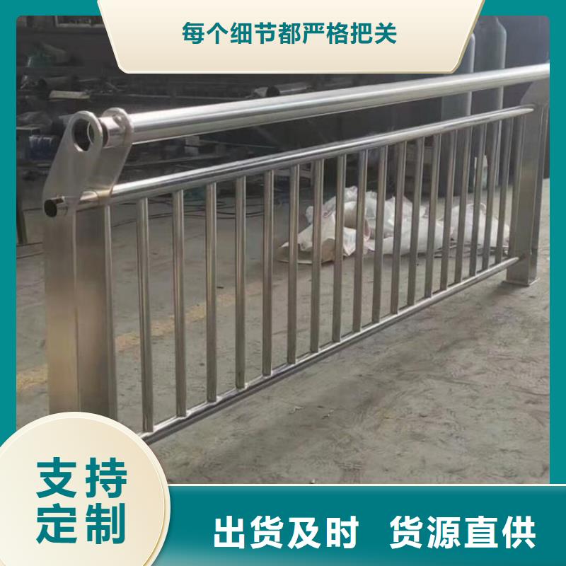 罗田县人隔离护栏防撞护栏厂家护栏桥梁护栏,实体厂家,质量过硬,专业设计,售后一条龙服务