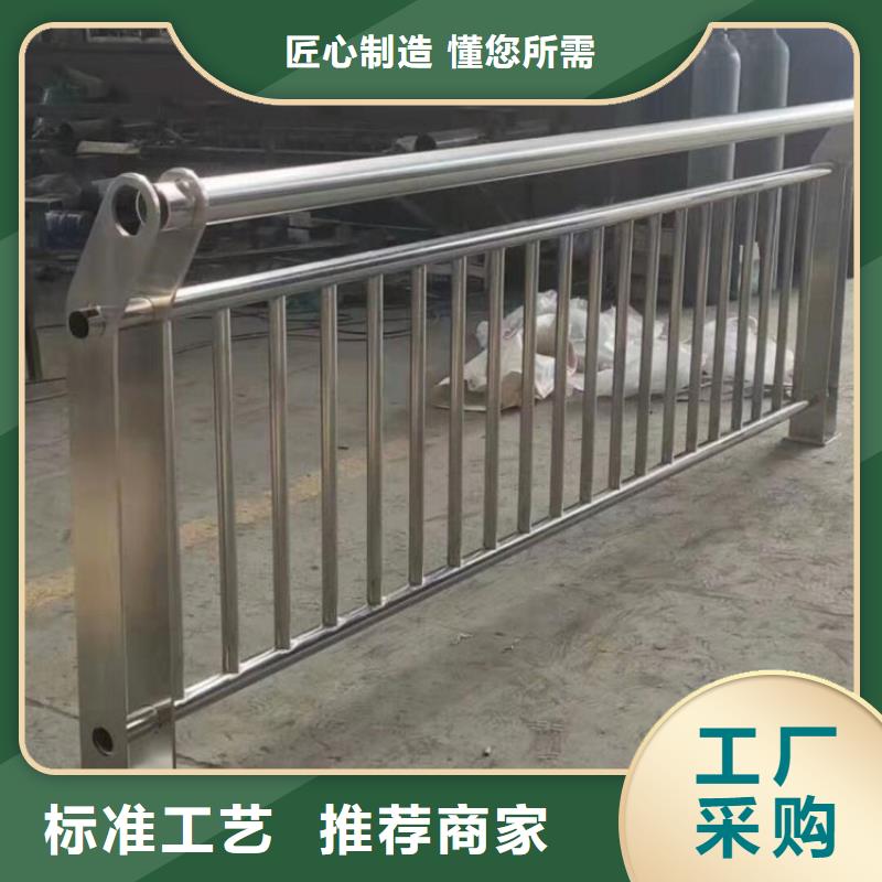 淮滨县大桥人行道护栏厂家护栏桥梁护栏,实体厂家,质量过硬,专业设计,售后一条龙服务