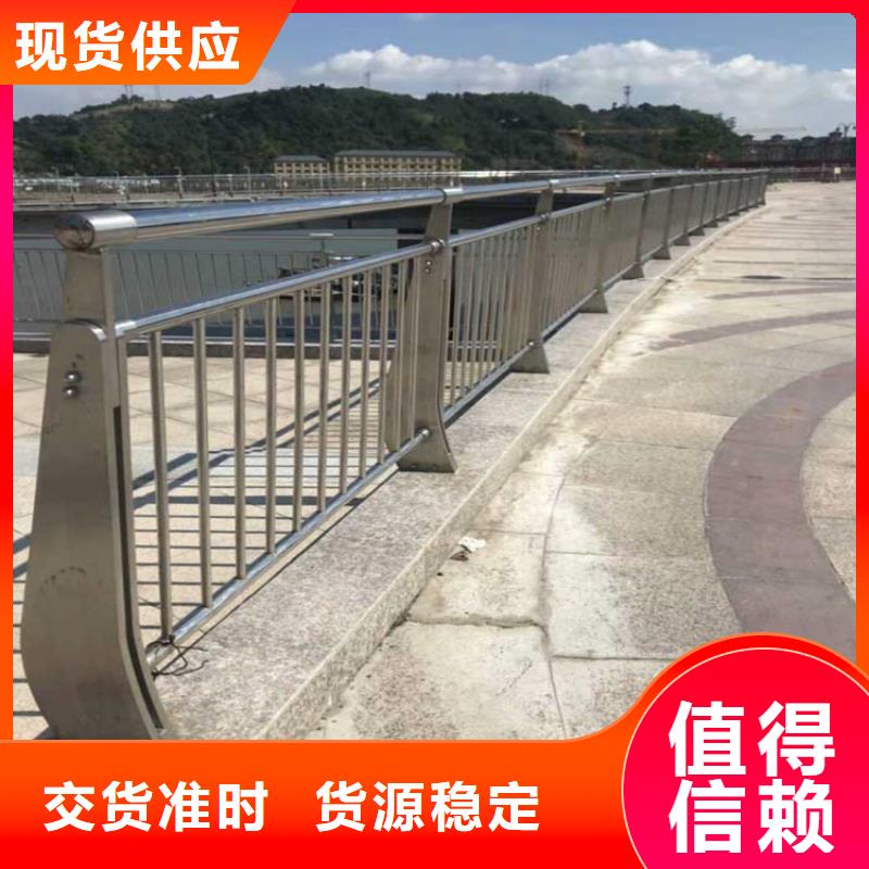 喷塑绳索护栏厂家护栏桥梁护栏,实体厂家,质量过硬,专业设计,售后一条龙服务