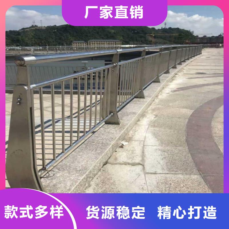 淮滨县大桥人行道护栏厂家护栏桥梁护栏,实体厂家,质量过硬,专业设计,售后一条龙服务