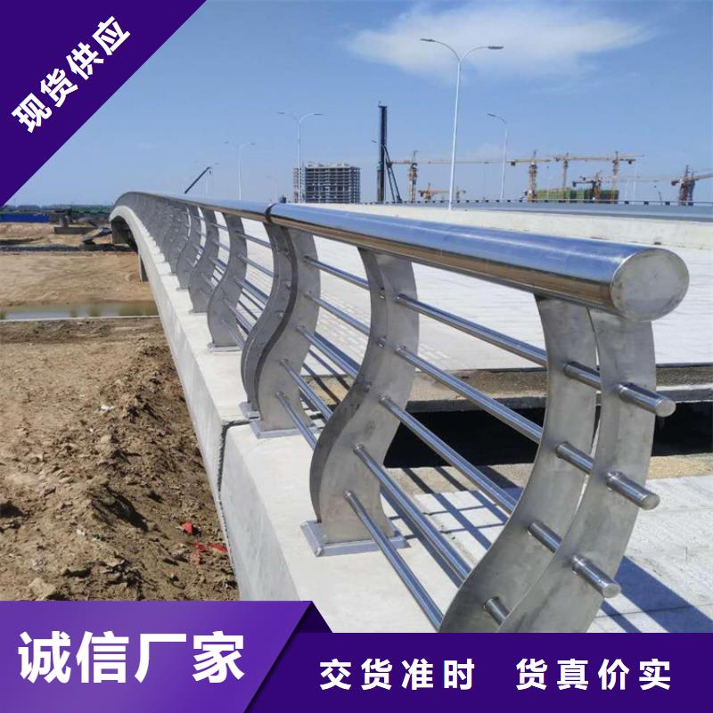 罗田县人隔离护栏防撞护栏厂家护栏桥梁护栏,实体厂家,质量过硬,专业设计,售后一条龙服务