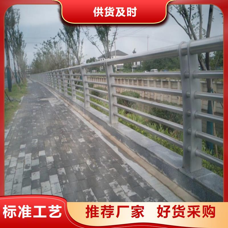 罗田县人隔离护栏防撞护栏厂家护栏桥梁护栏,实体厂家,质量过硬,专业设计,售后一条龙服务