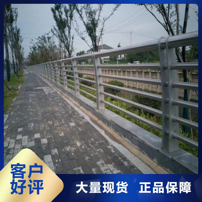 遂平大桥防撞护栏厂家河道护栏-木纹转印护栏-天桥护栏-灯光护栏厂家