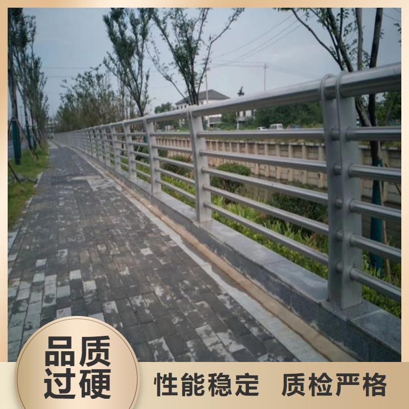 淮滨县大桥人行道护栏厂家护栏桥梁护栏,实体厂家,质量过硬,专业设计,售后一条龙服务