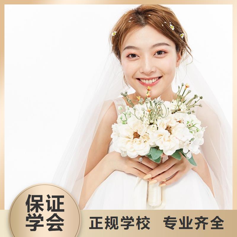 化妆化妆培训高薪就业