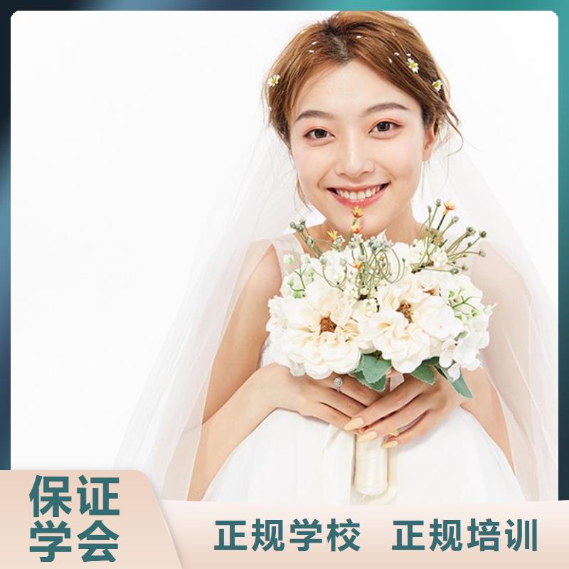 温县汉服化妆培训学校选哪个