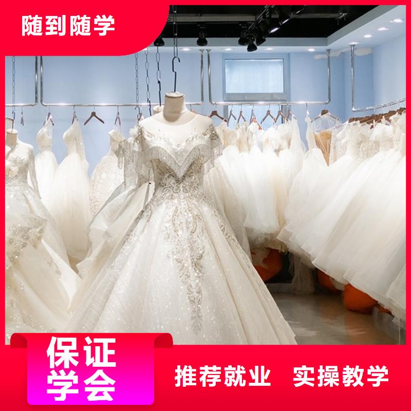 化妆美发学校报名优惠