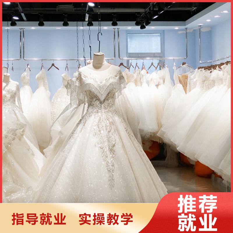 淮阳影楼化妆学校