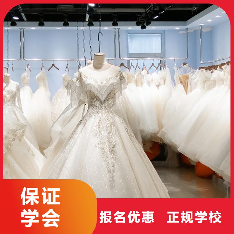 彩妆培训-视频-彩妆培训|河南省商丘市|柘城|宁陵|新乡|周口|驻马店|郑州