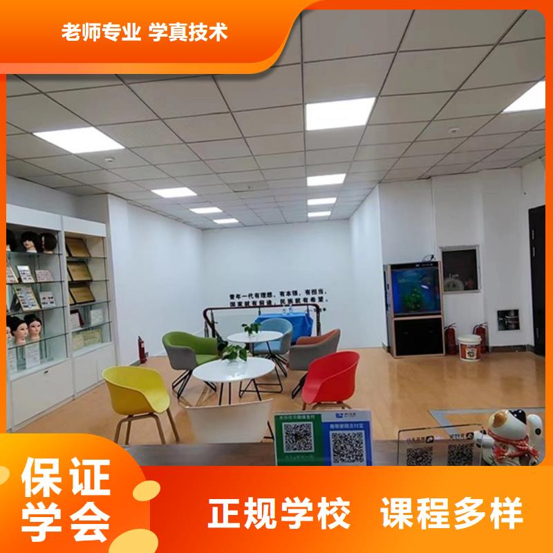 化妆_彩妆培训校企共建