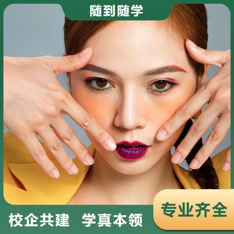 驿城新娘盘头学校