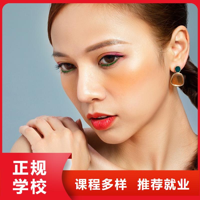 固始新娘盘头学徒培训