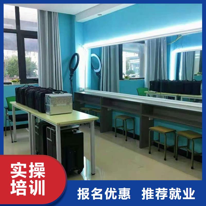 化妆-美发学校校企共建