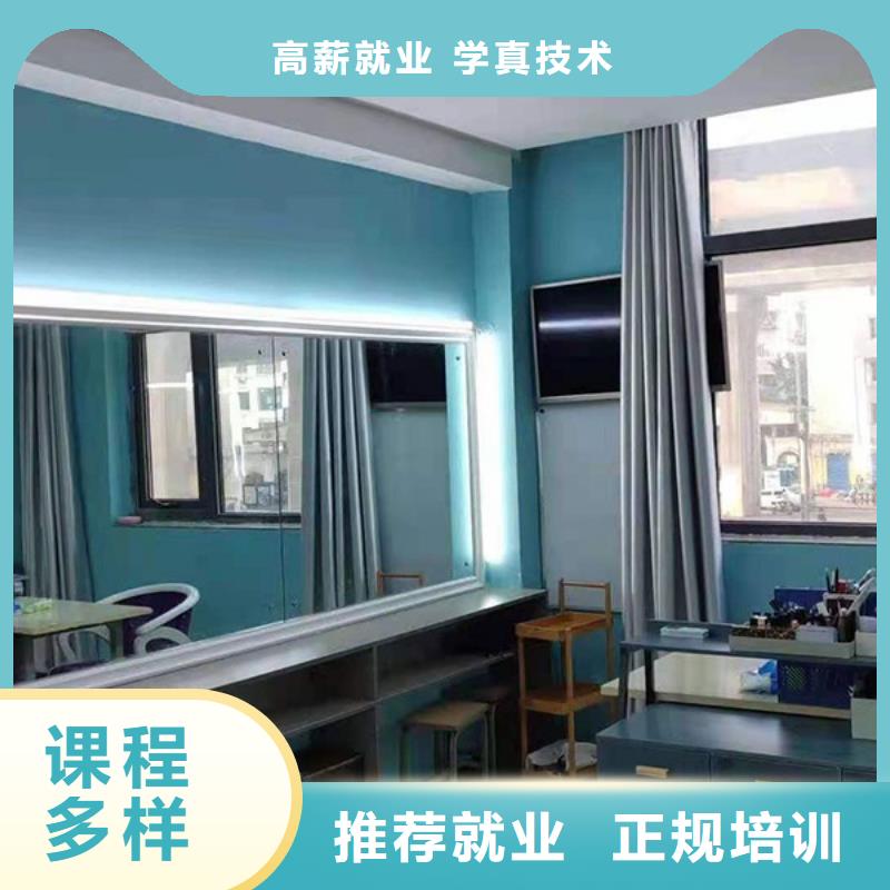 解放汉服化妆培训学校怎么选