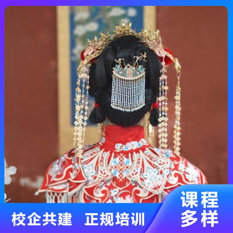 化妆美发学校就业前景好