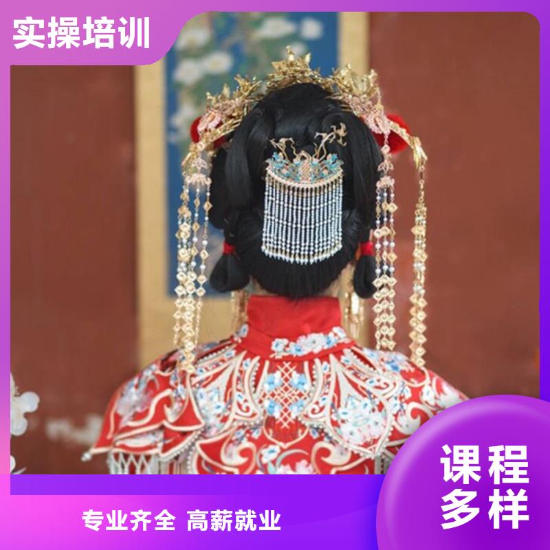 郸城跟妆学习时间