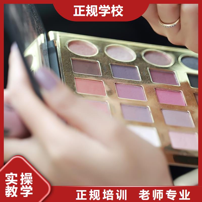 淮滨婚礼跟妆学费