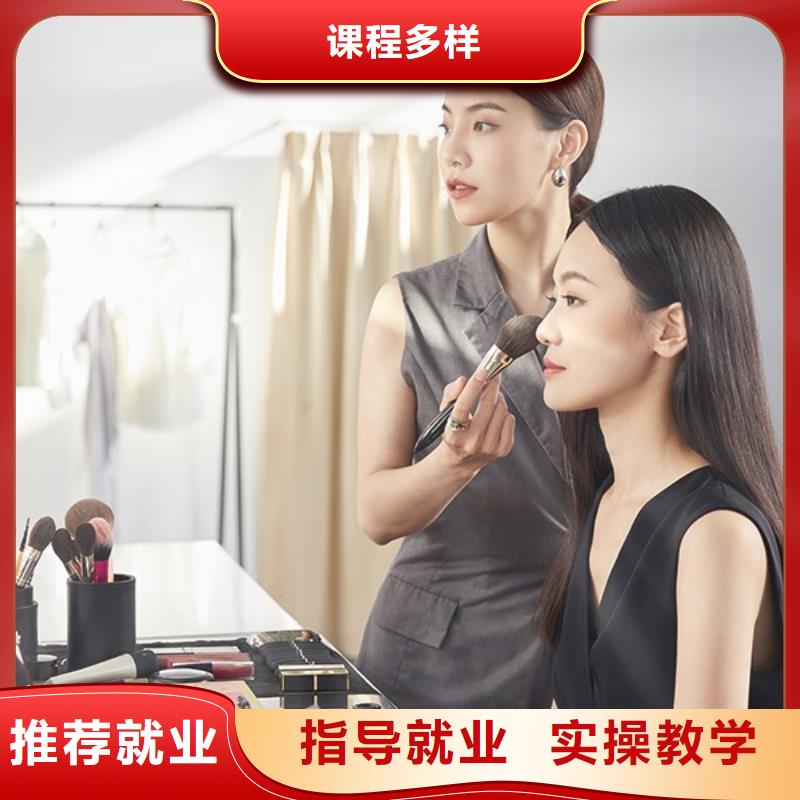 解放汉服化妆培训学校怎么选