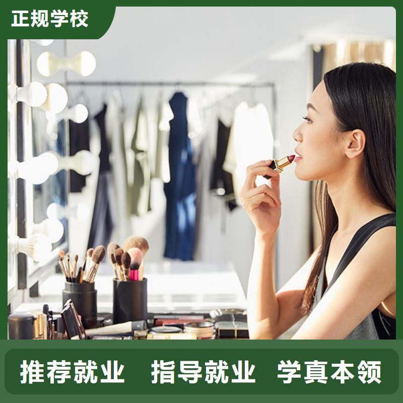 驿城新娘盘头学校