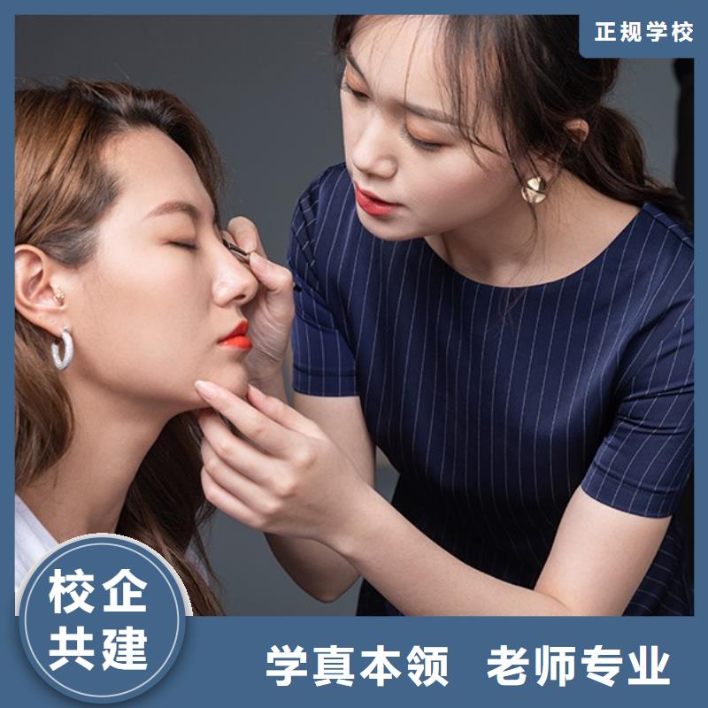 平桥摄影化妆多久毕业