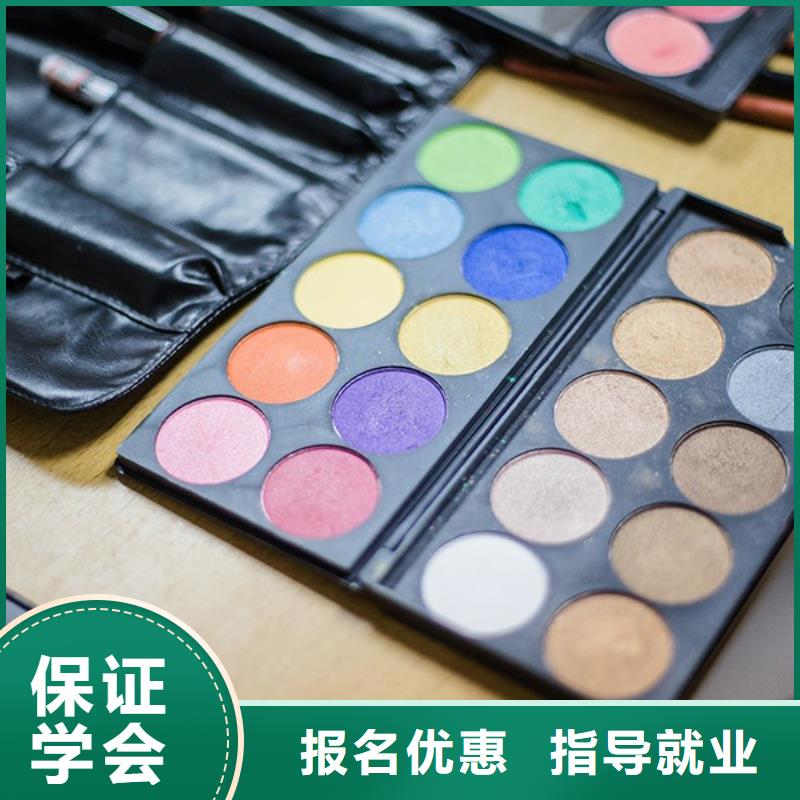 山阳汉服艺术化妆培训学多长时间