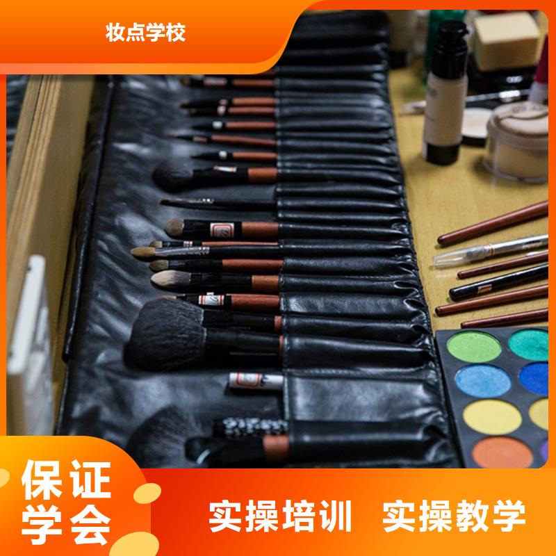 淮滨婚礼跟妆学费