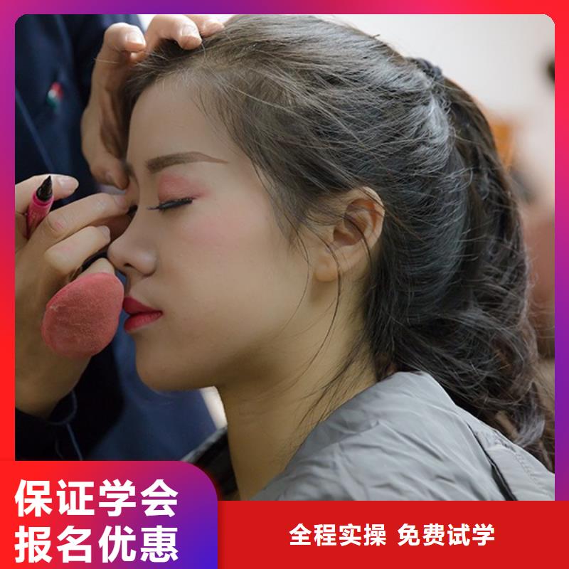 中站汉服化妆造型培训学费贵吗