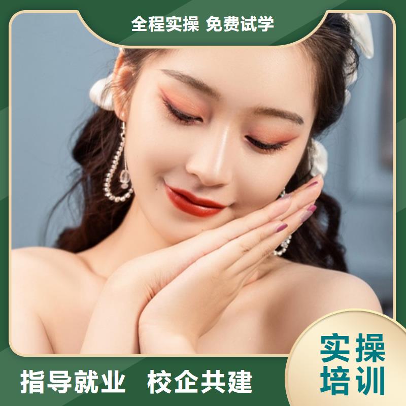 温县汉服化妆培训学校选哪个