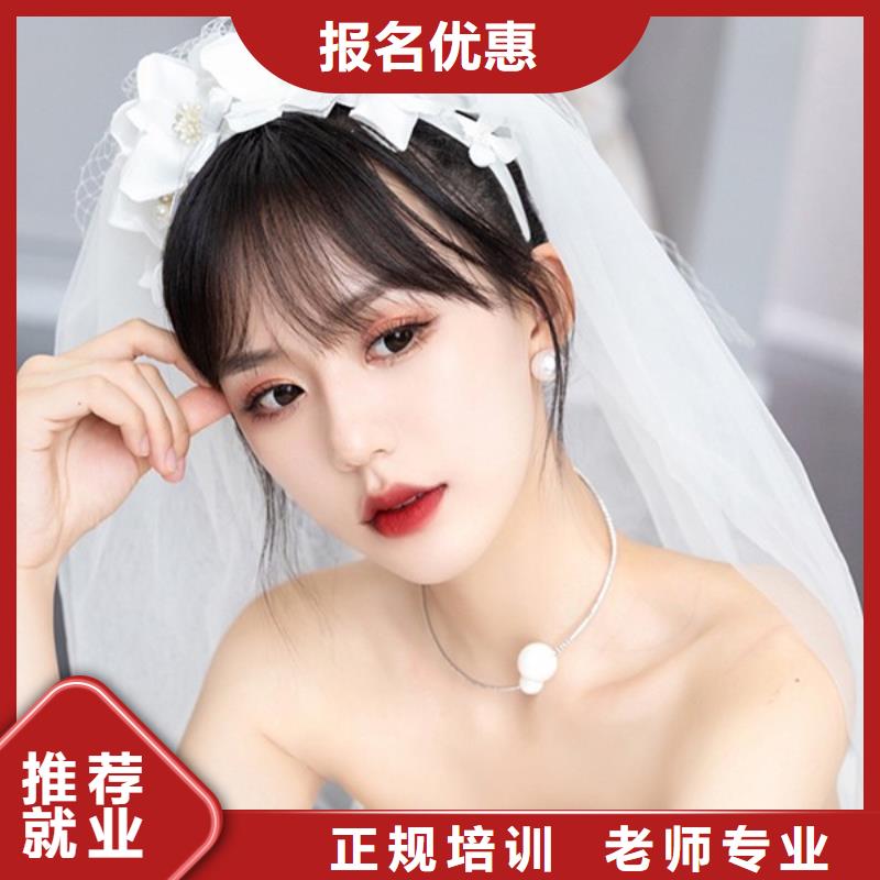 固始新娘盘头学徒培训