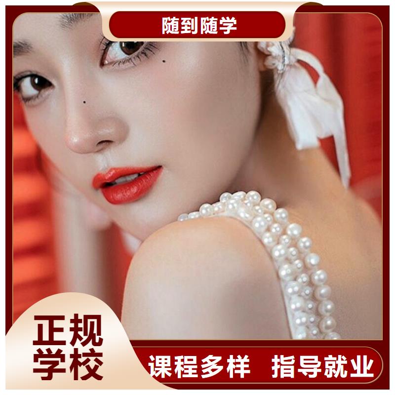 修武个人汉服化妆培训大概多少钱