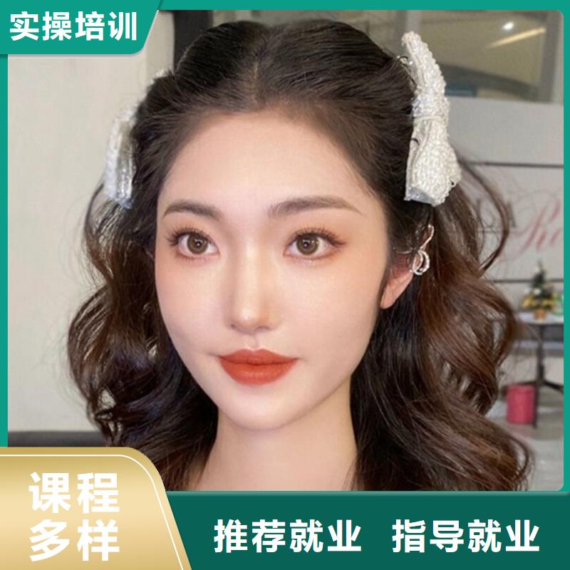化妆-美容美发学校实操教学