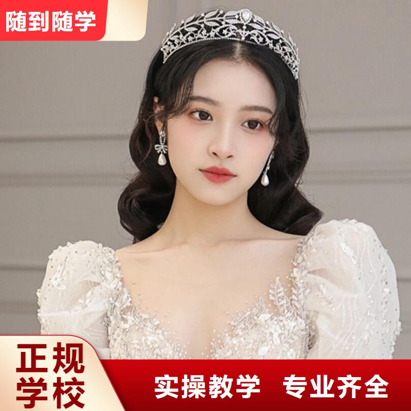 平桥摄影化妆多久毕业