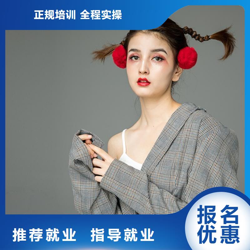 罗山免费汉服化妆培训多少钱