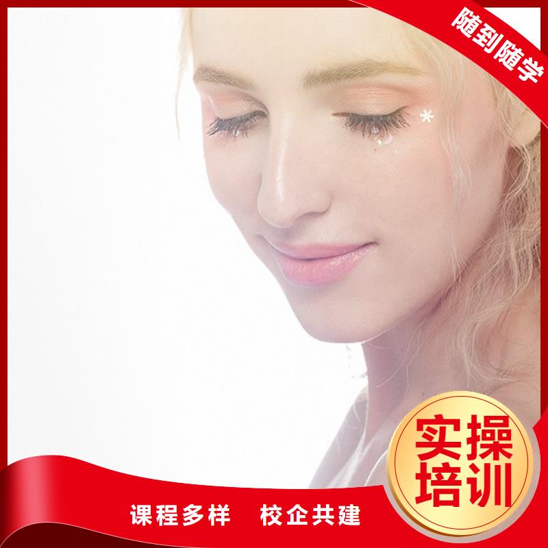 罗山免费汉服化妆培训多少钱