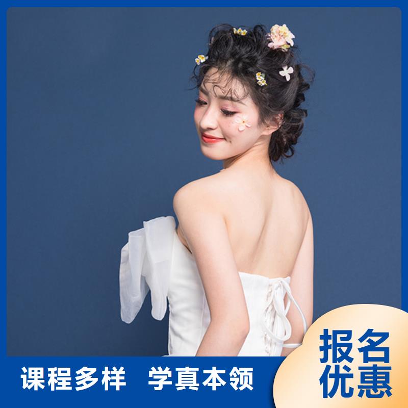 彩妆培训-视频-彩妆培训|河南省商丘市|柘城|宁陵|新乡|周口|驻马店|郑州