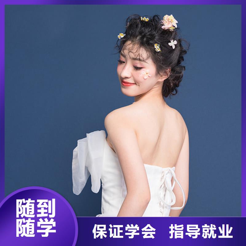 化妆-美容美发学校实操教学