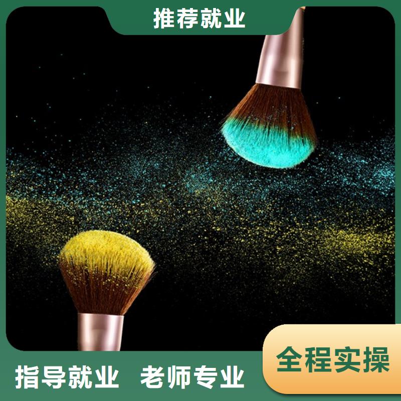 化妆-美发学校校企共建