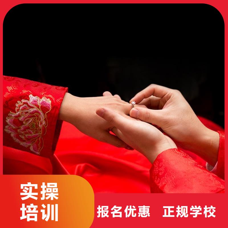 彩妆培训-视频-彩妆培训|河南省商丘市|柘城|宁陵|新乡|周口|驻马店|郑州